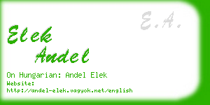 elek andel business card